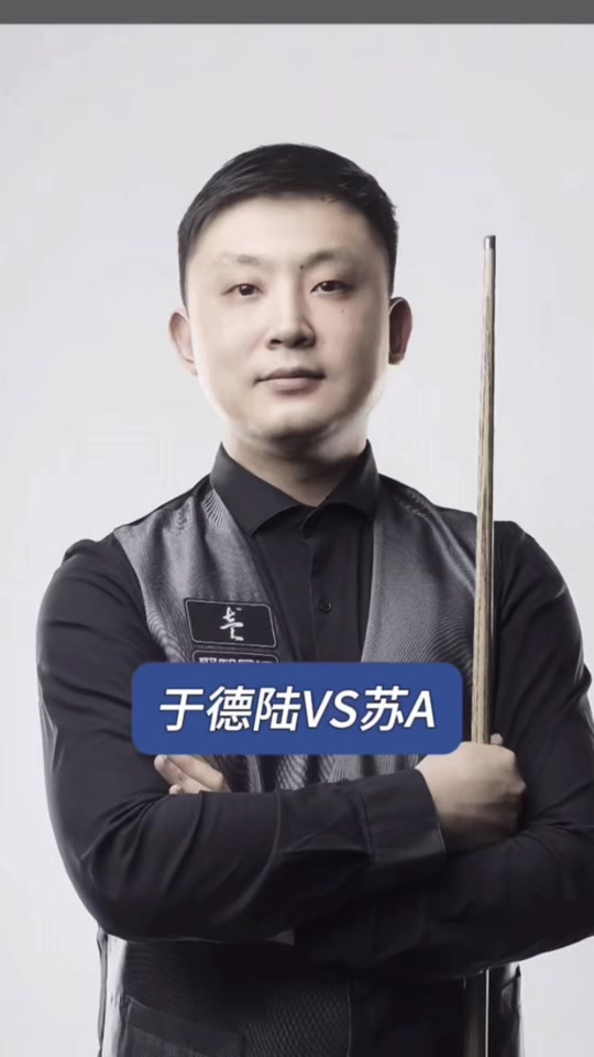 功背后离不 功背后离不